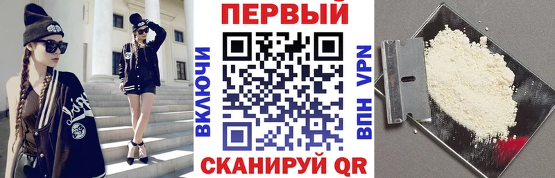 Amphetamine Premium Сосновоборск