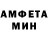 Метадон белоснежный Serious X