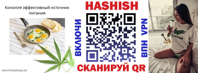 закладка  Сосновоборск  Еда ТГК марихуана 