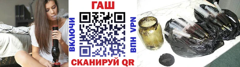 shop Telegram  Сосновоборск  Гашиш индика сатива 