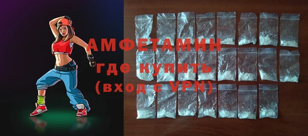 МДПВ Россошь