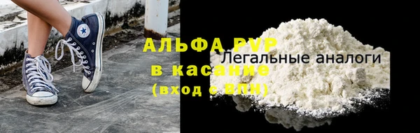 МДПВ Армянск