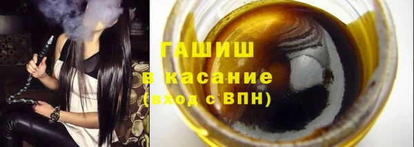 герыч Арсеньев