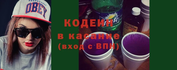 марихуана Покров