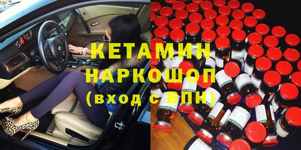 МДПВ Армянск