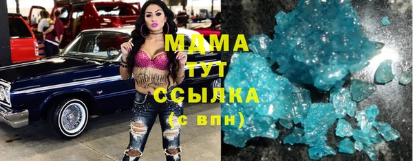 герыч Арсеньев