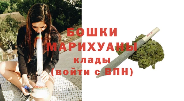 ALPHA-PVP Аркадак