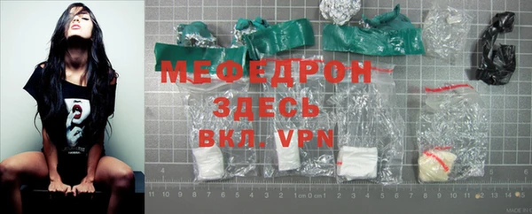 герыч Арсеньев