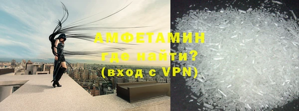 каннабис Рославль