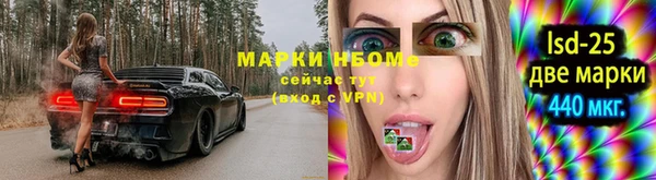 таблы Ростов