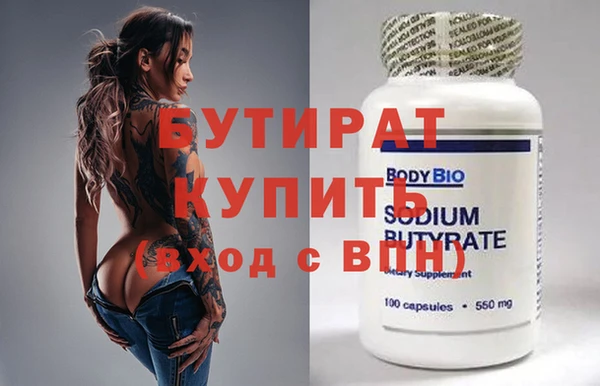 МДПВ Армянск