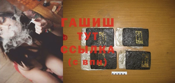 прущие крисы Покачи