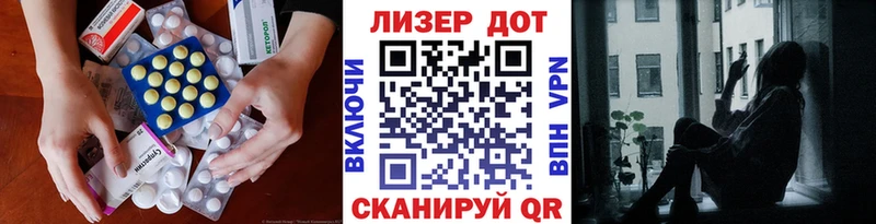 купить наркотик  Сосновоборск  MEGA рабочий сайт  ЛСД экстази ecstasy 